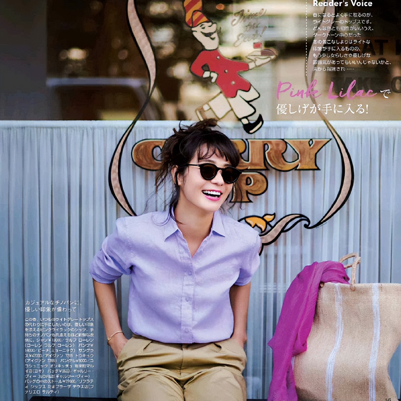 亚麻衬衫洋气显瘦时尚,2020春季休闲百搭亚麻衬衫