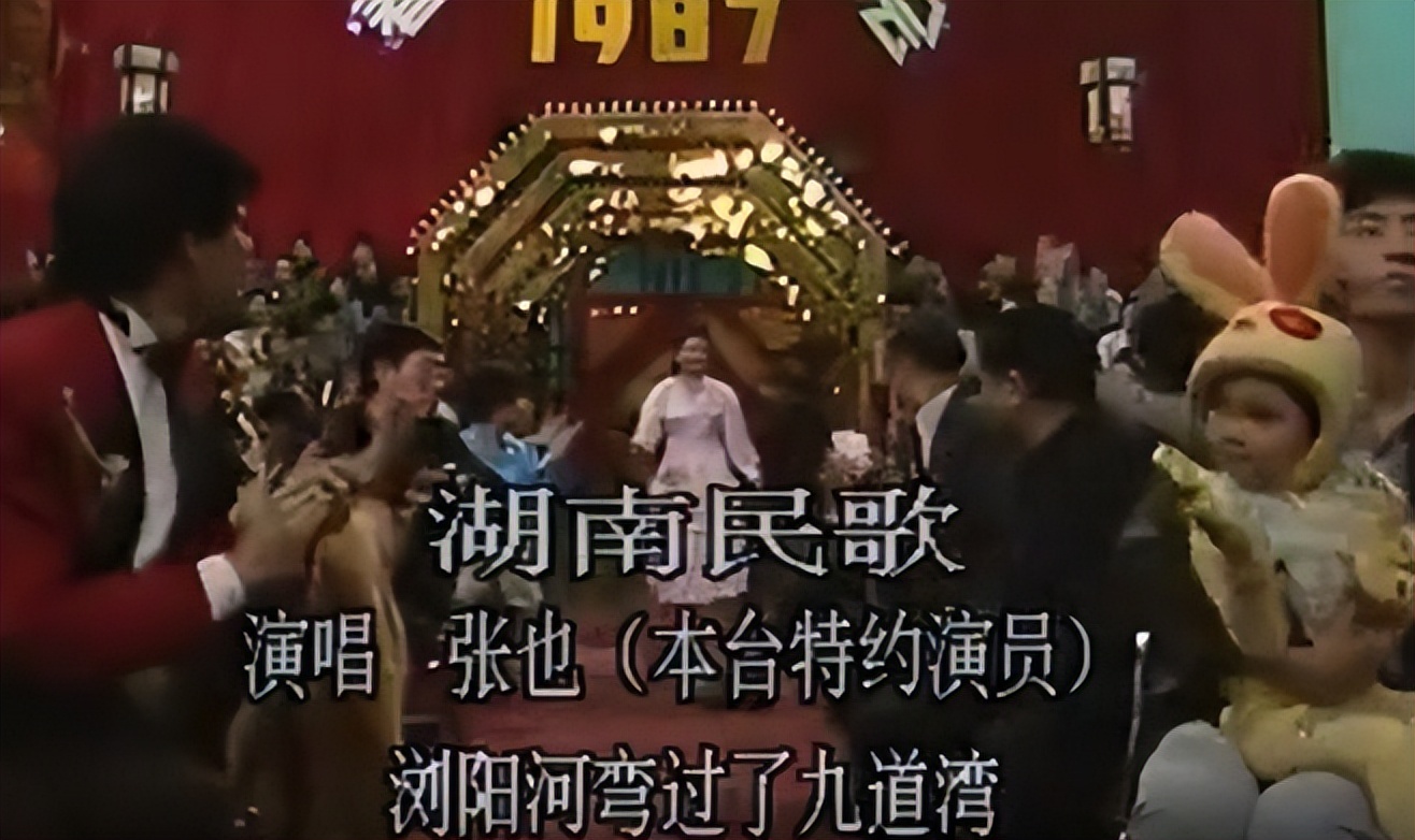 歌星张也吕继宏都是单身吗,歌唱家张也现实生活照片