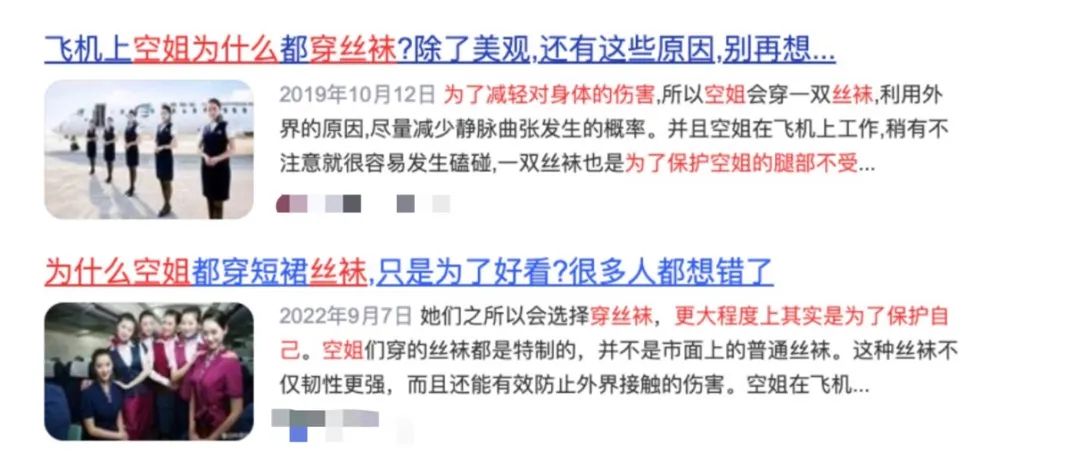 炎亚纶表达能力,炎亚纶视野