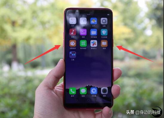 oppoa35手机怎么截屏,oppo手机截屏的三种方法