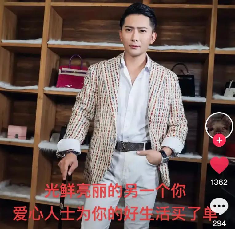 百万网红虐狗事件是真的吗,虐狗事件网红账号被封号