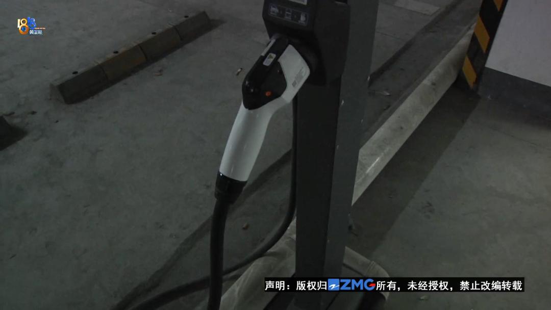 物业装充电桩有审批手续吗,安装充电桩物业申请要多久