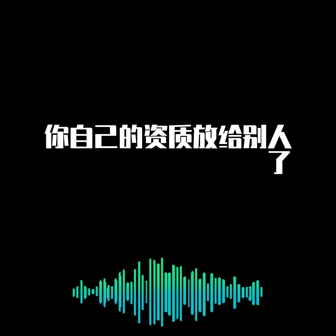 百度不良人系统,百度竞价排除人群设置