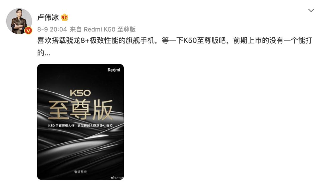 小米的发布会你一定要看,小米发布会40分钟讲小米