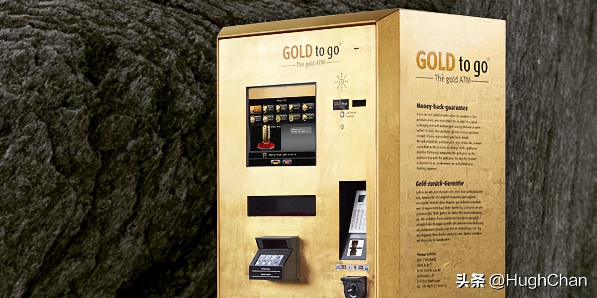 全球最先进的自动售货机,目前最好的自动售货机