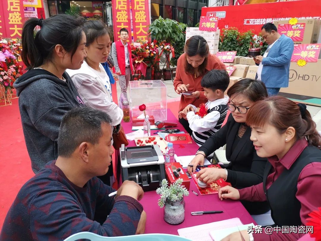 竞争洪流中，看汇亚磁砖如何蓄力发展新势能