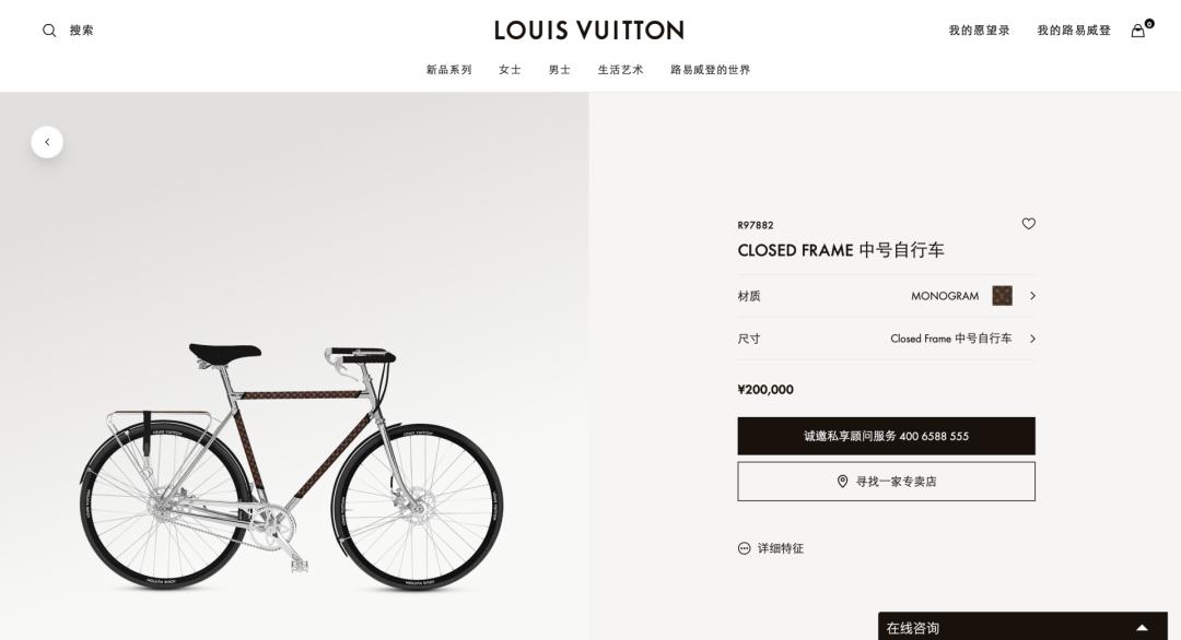 公关危机的五大特点,引发公关危机的常见因素