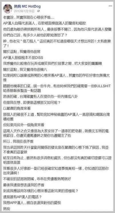 周杰伦王嘉尔林俊杰,周杰伦王嘉尔泰国演唱会
