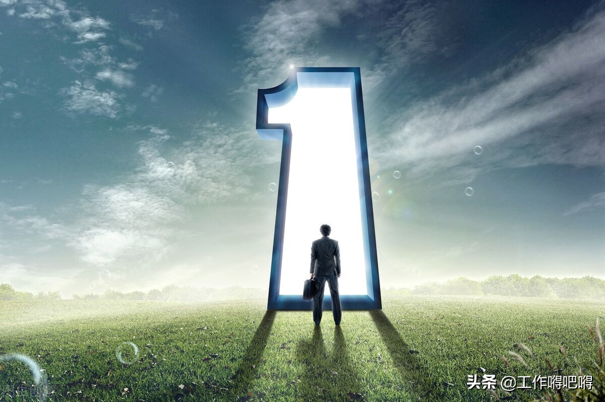 互联网创业公司上班真实感受,互联网公司做什么工作最有前景