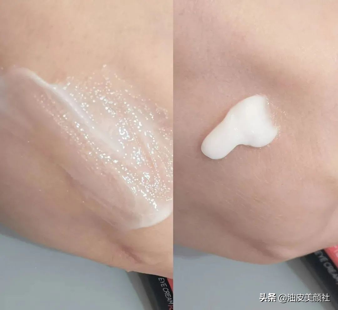 618抗初老面霜,618必买十大国货面霜