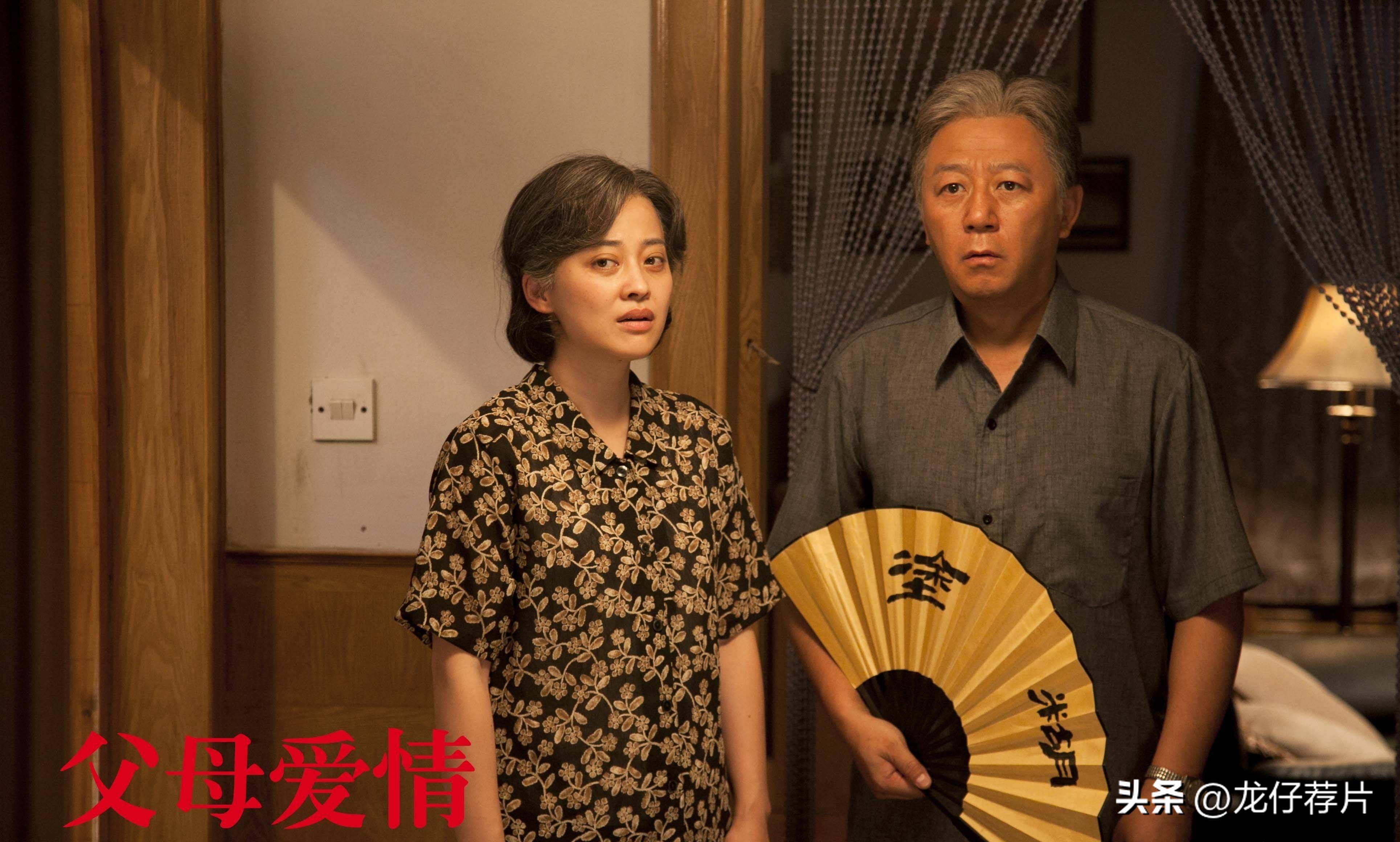 中央电视台点名表扬的电视剧,央媒点名表扬6部剧