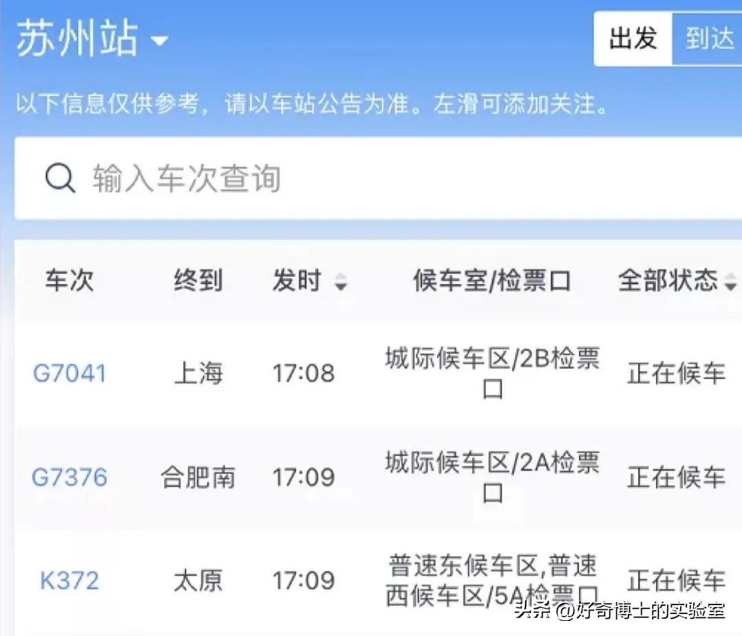 酒店房间的避孕套不能用？出行必备的知识合集，总有一条你能用到