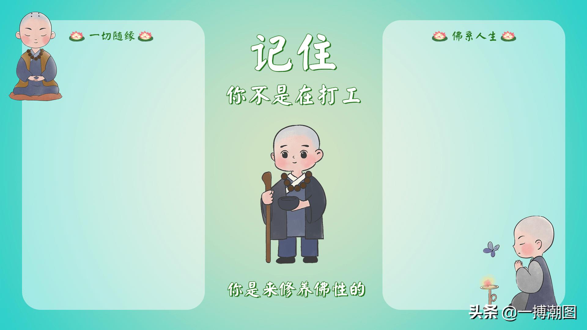 实用桌面分区壁纸,超实用分区壁纸