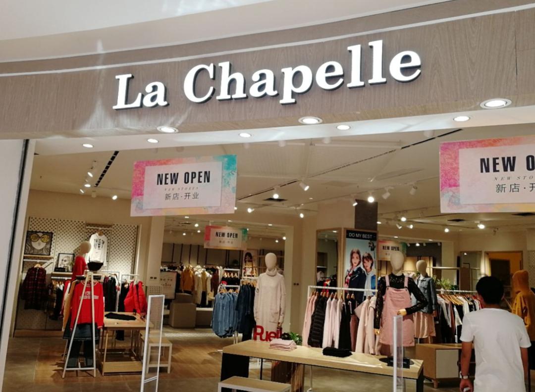 女装最大码都穿不了的品牌,现在女装的尺码都离谱