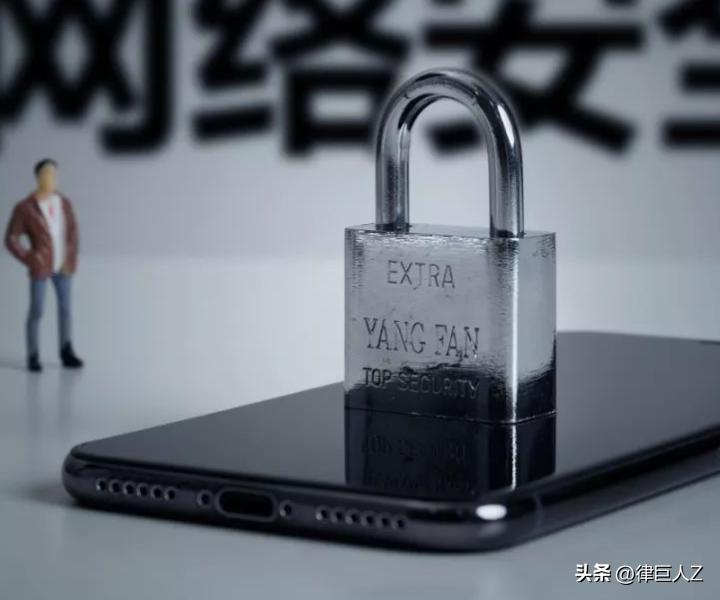 以案释法受骗责任,以案说法投资骗局