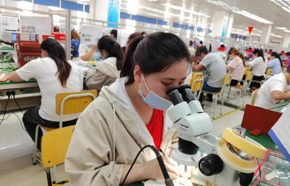 全面停止生产！东莞又一科技大厂关停？7月31日员工已被解散