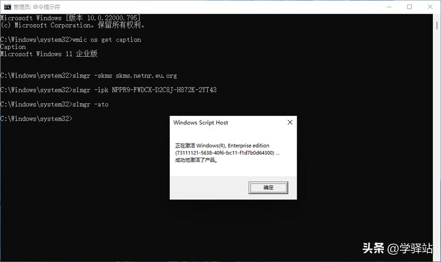 tpm2.0和secureboot,绕过tpm2.0安装win11还能更新吗