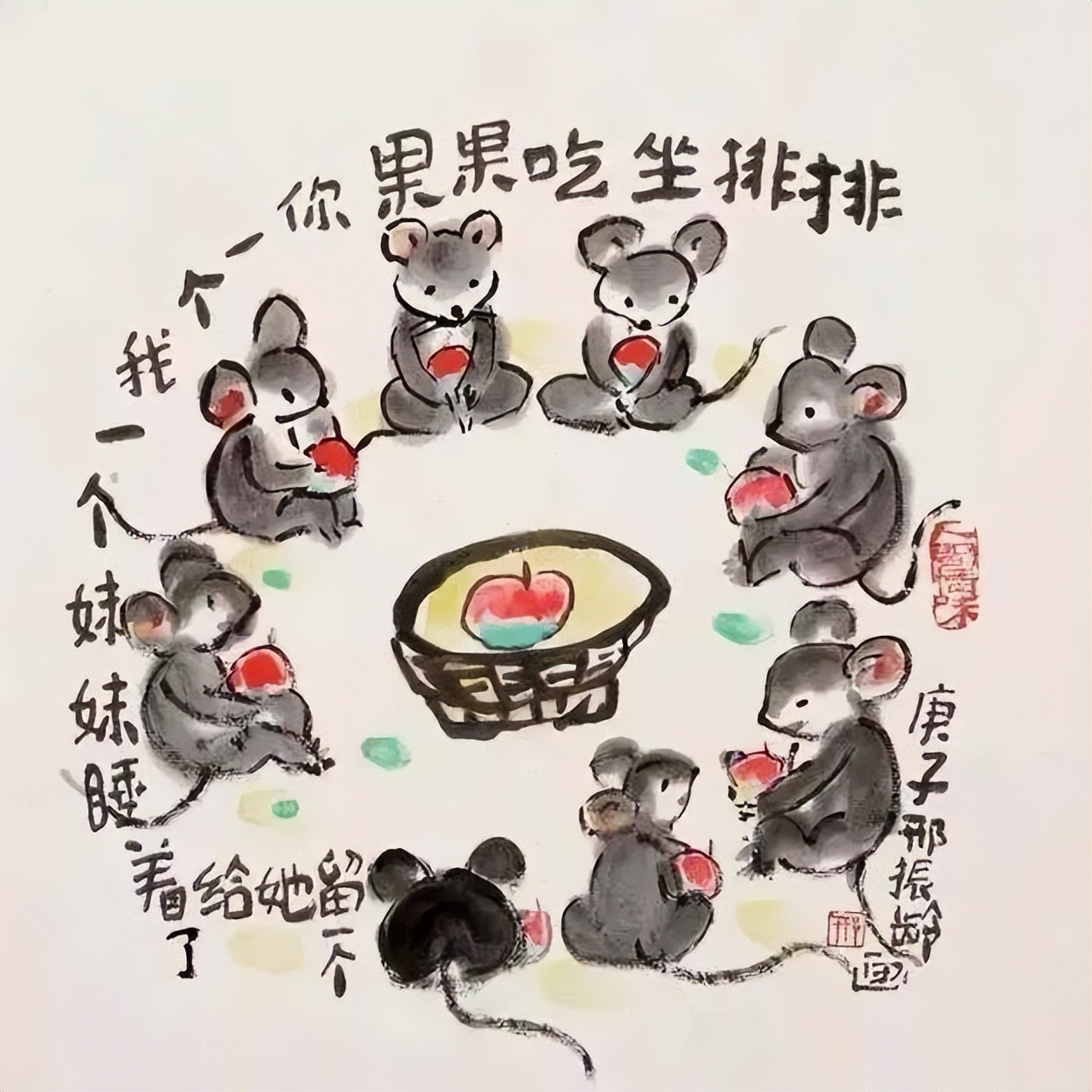 广东话经典儿歌,经典广东儿歌粤语歌词