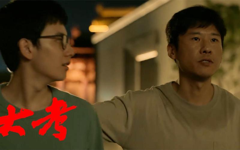 2020年最受欢迎男演员前十,靳东和王骁