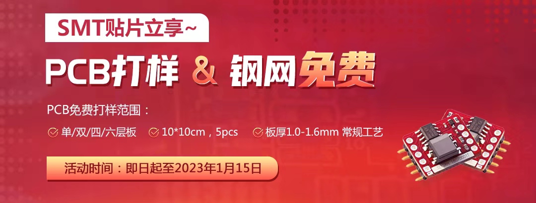 smt贴片机操作多久能学会,smt贴片加工设备操作安全规范