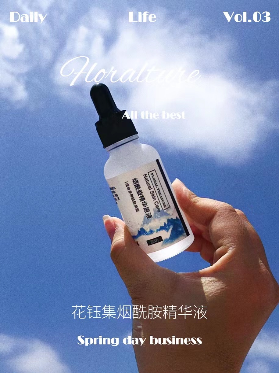 去除干纹细纹效果最好的护肤品,补水保湿淡化干纹细纹抗初老