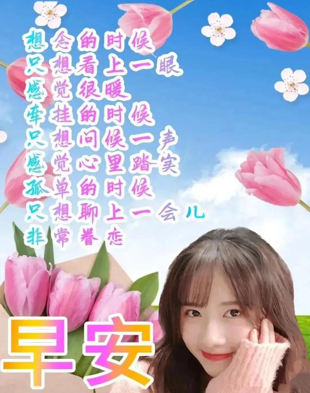 2023年03月03日星期五农历：癸卯年【兔年】二月十二八九第9天