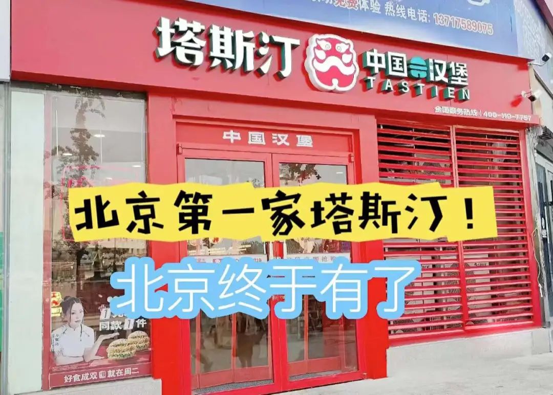 县城餐饮多,县城餐饮引流