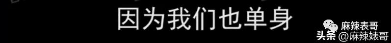 床照、威胁，陈飞宇这个瓜还有后续呢！