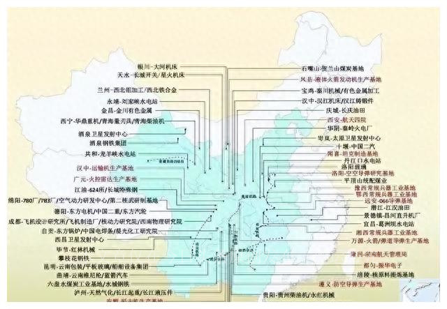 老三线汽车制造厂,陕西汉中汉江机床铸锻件厂
