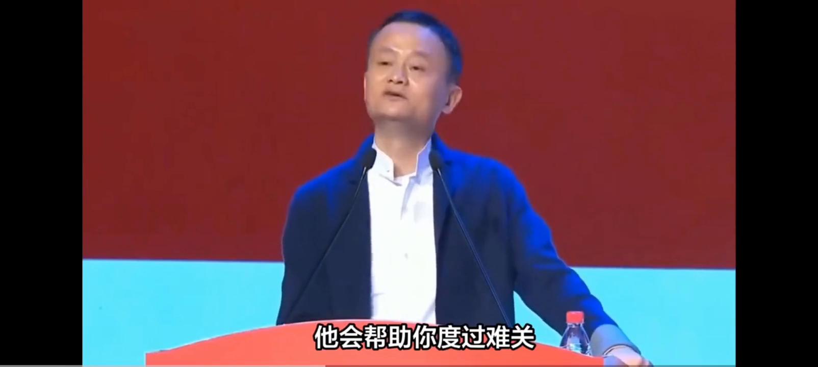 马云花呗要停了怎么还,花呗不还会有什么后果马云