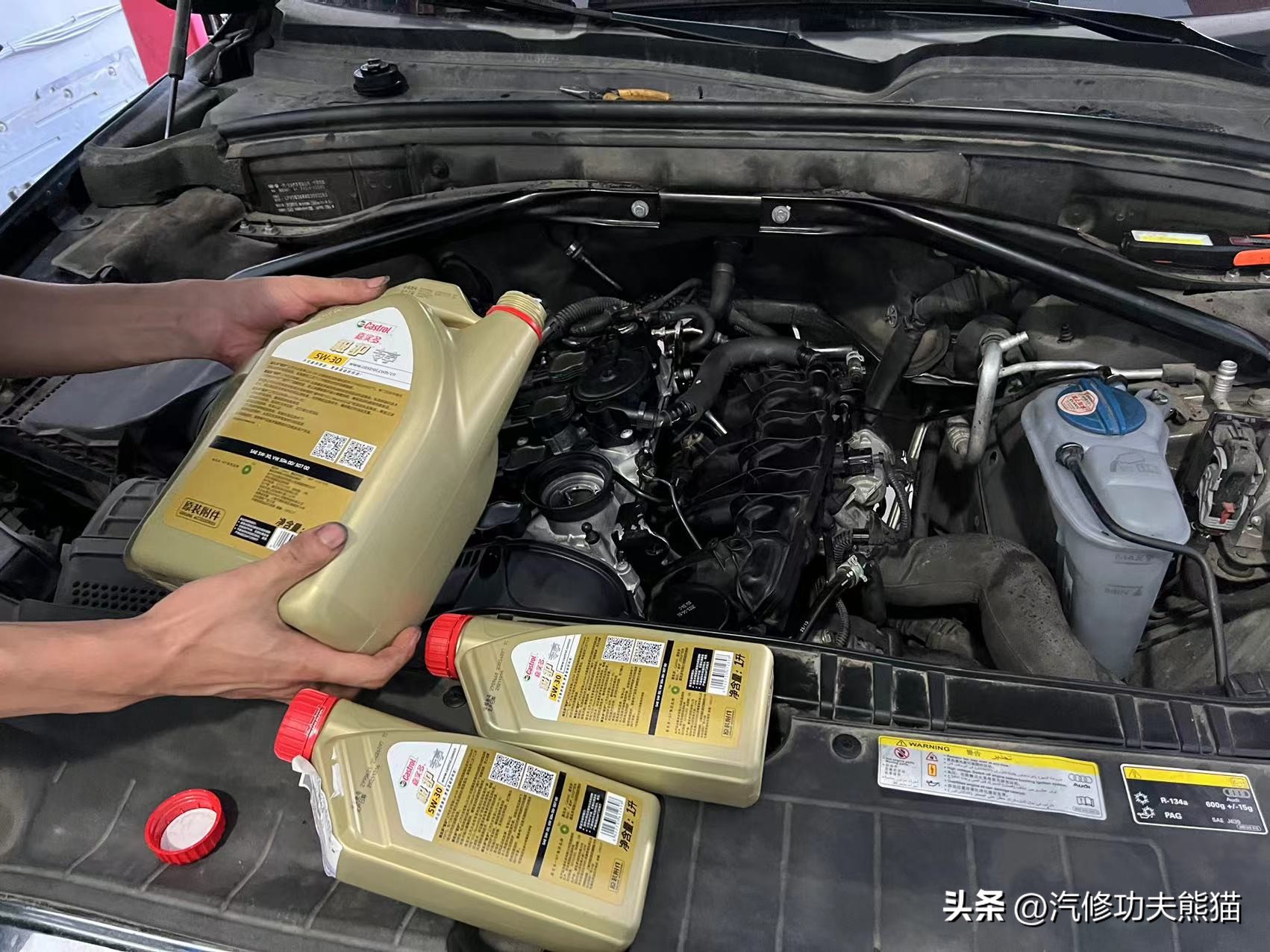 且看你现在机油烧得欢，修的时候给你拉清单，奥迪Q5烧机油怎么修