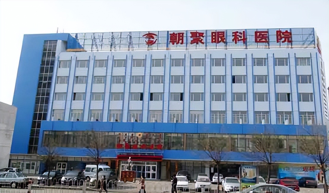 内蒙古民营眼科第一品牌，百年家族企业上市，有望成包头首富
