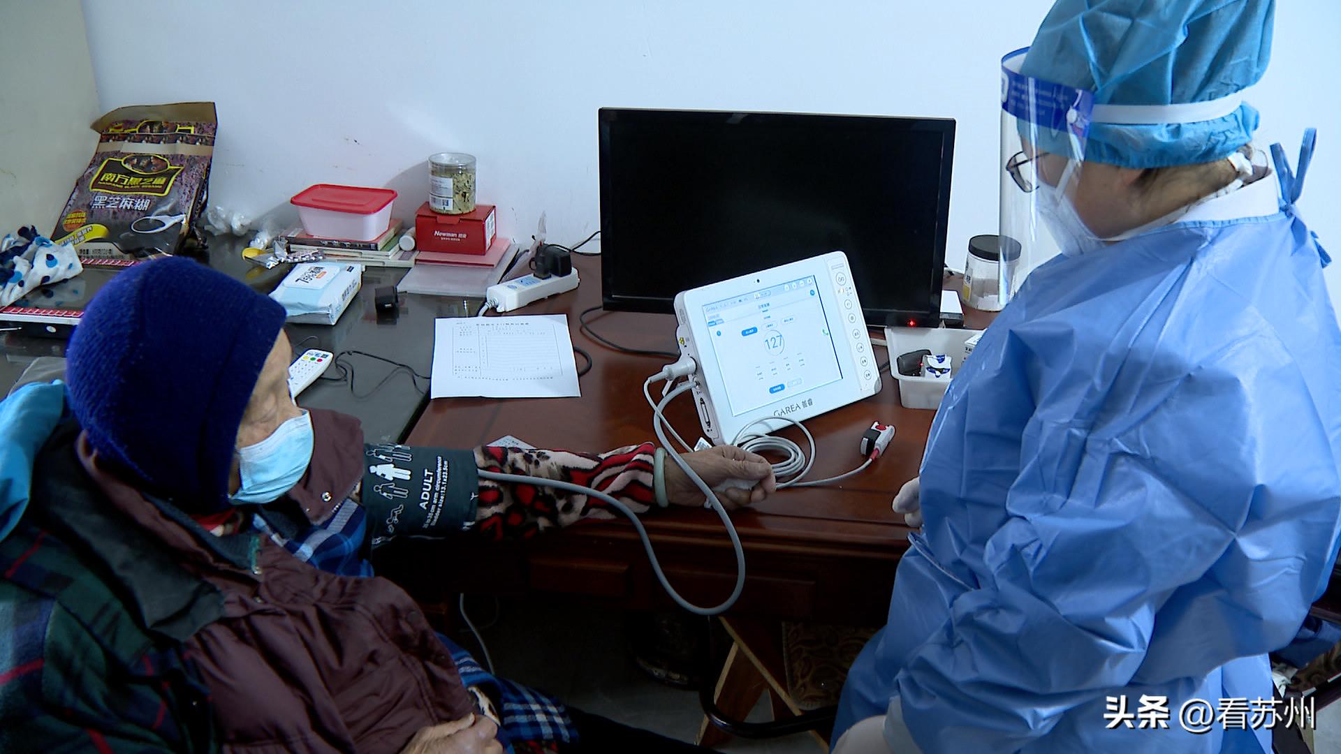 医生上门暖心服务,苏州家庭医生24小时上门服务