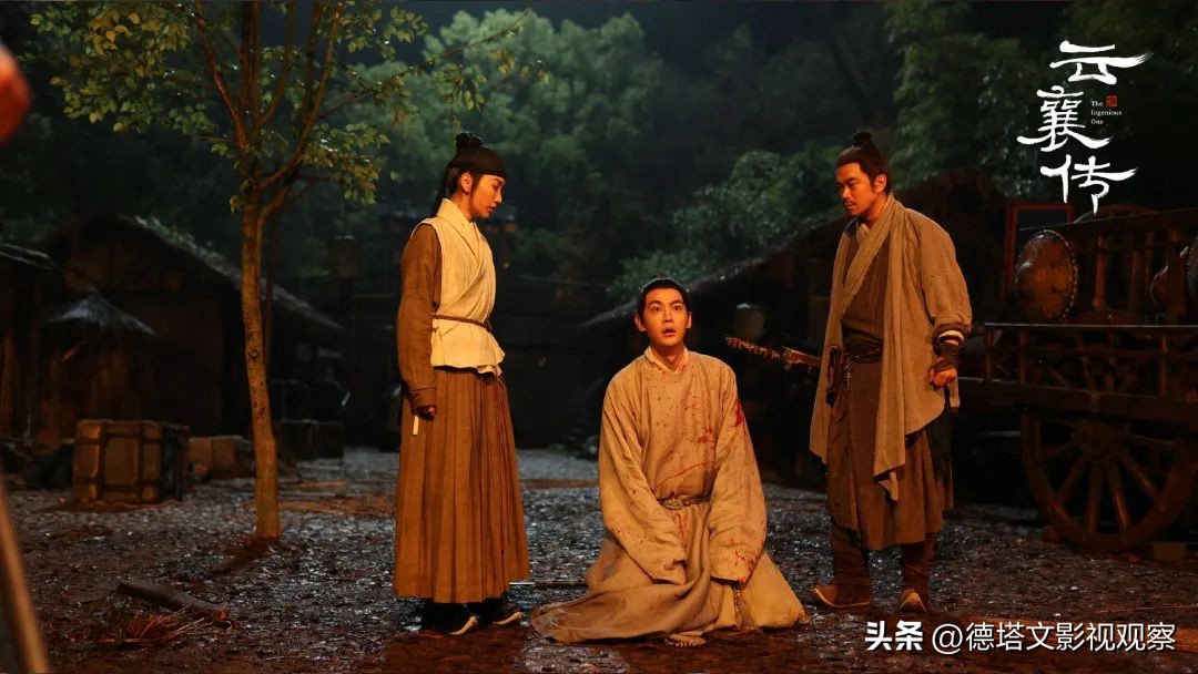 武侠剧云襄传,云襄传经典追剧