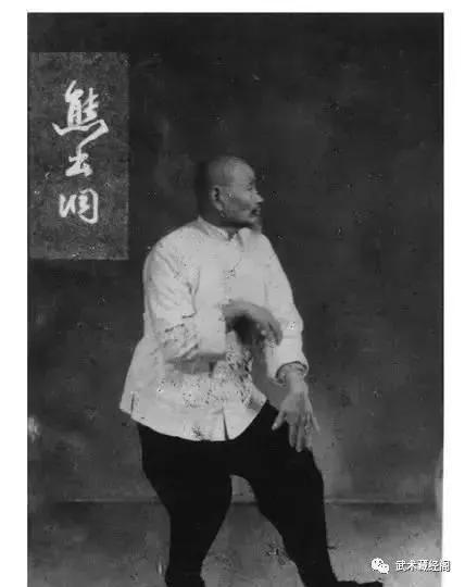 龙调膀，十字把等及心法