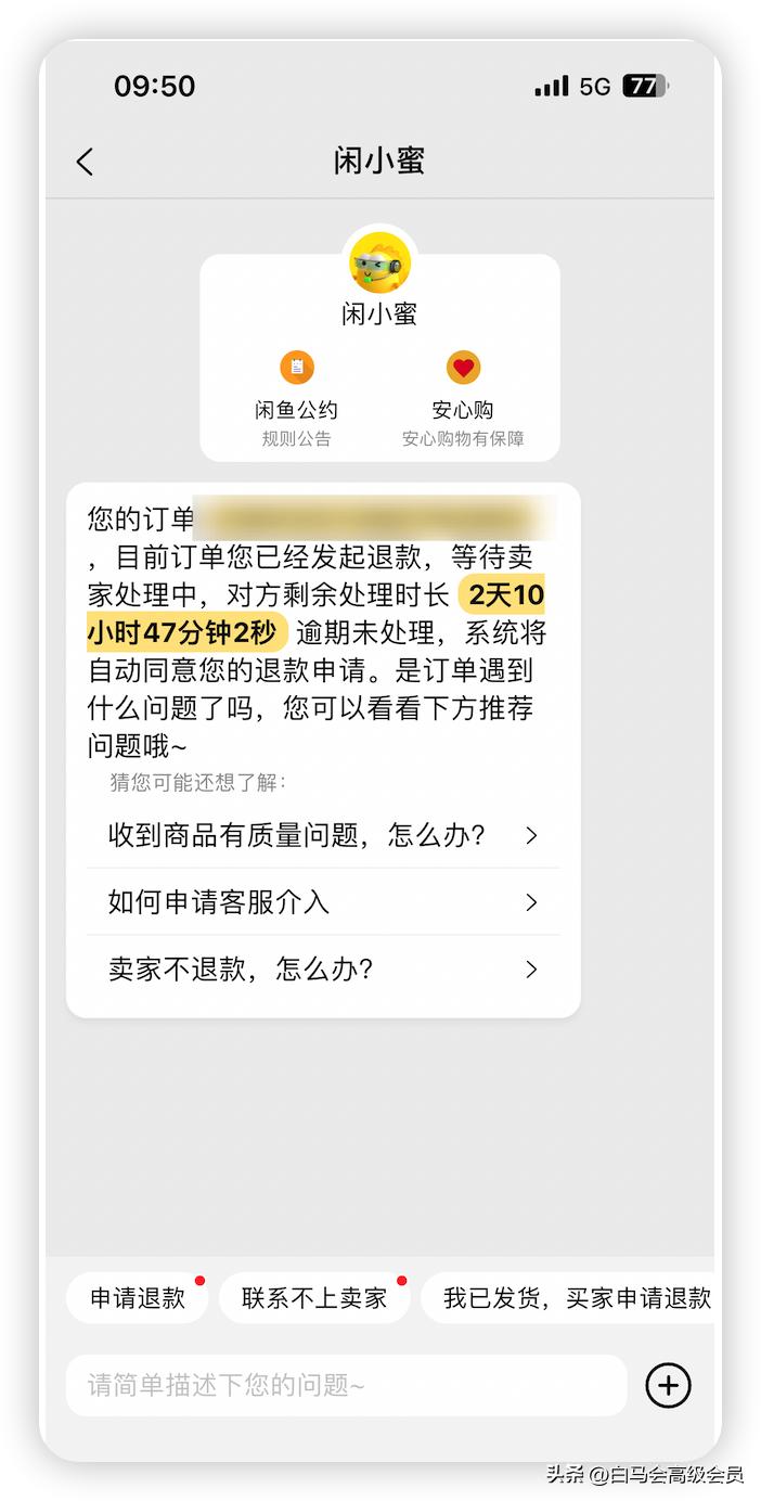 appleairpodspro细节,appleairpodspro值不值得入手