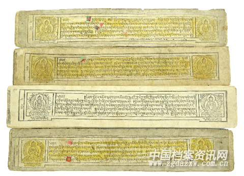 喜马拉雅地区共享的医学经典《四部医典》