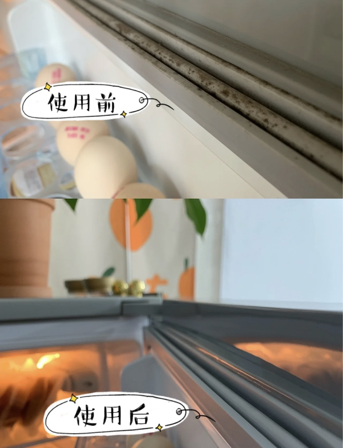 玻璃胶发霉清洗妙招,玻璃胶发霉怎么清洁