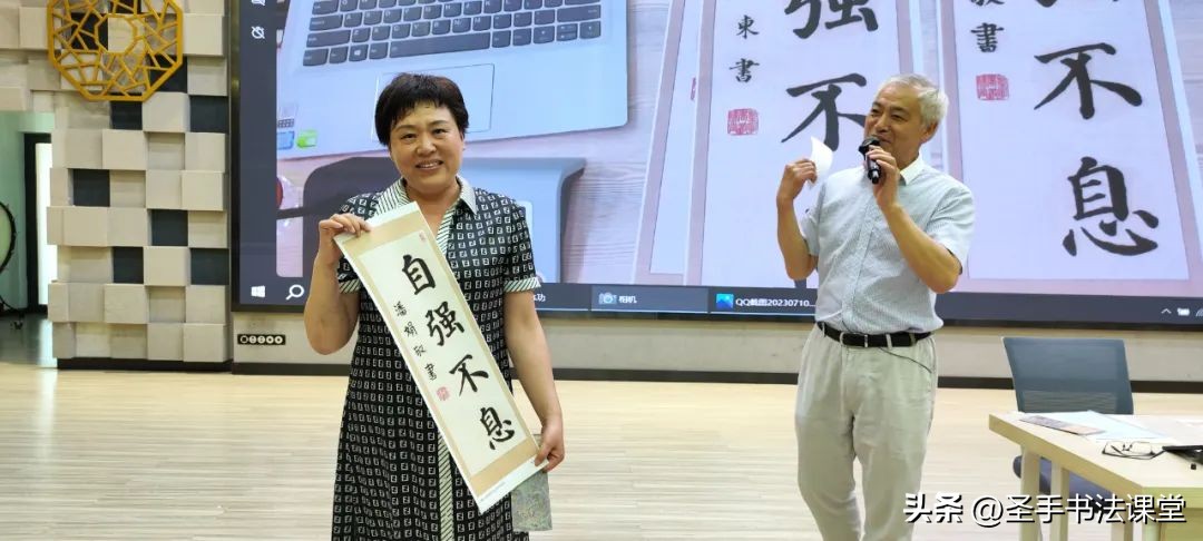 青少年书法培训,书法培训班教学方法的宣传