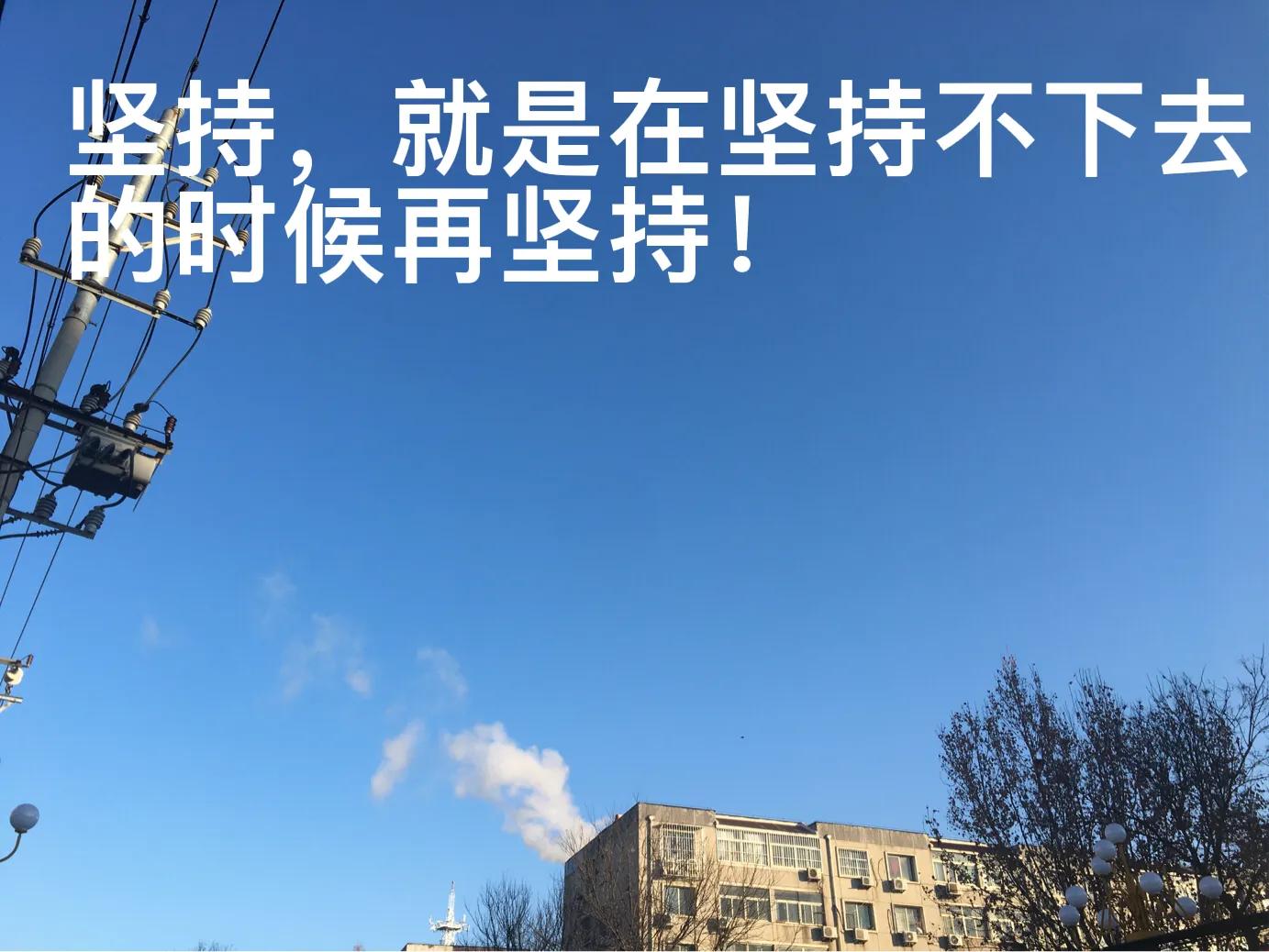 2024年注册电气工程师复习教程,注册电气工程师考试现场视频