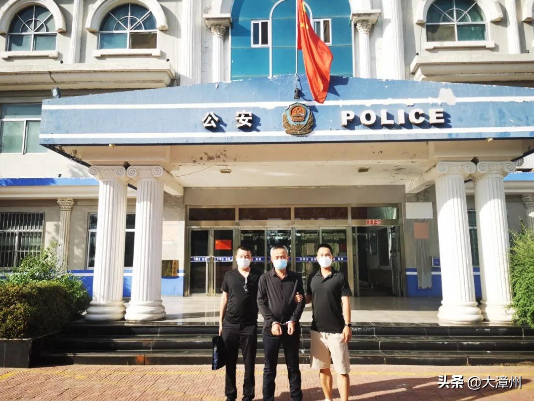 精彩出击|历时半年，千里追凶，抓到这2人