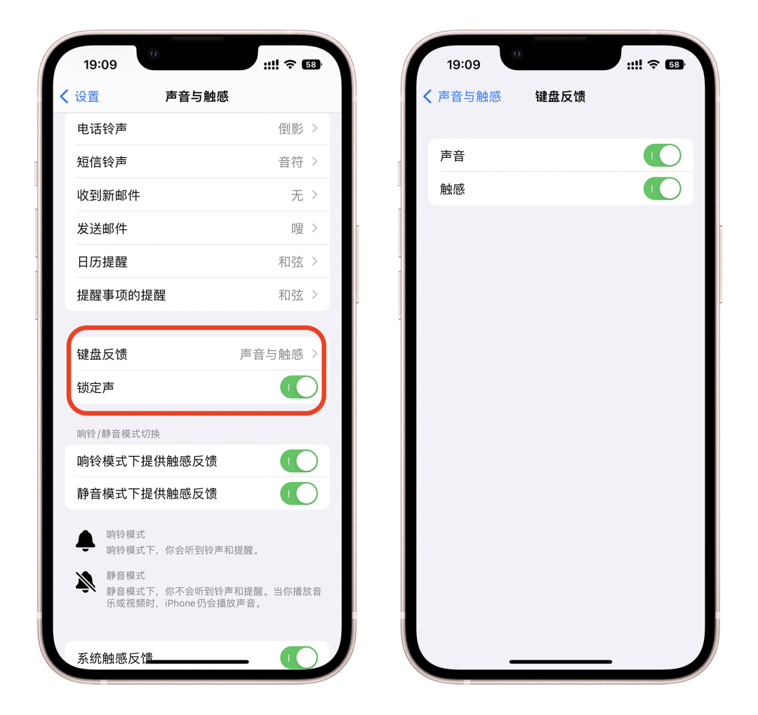 ios16值不值得安装,ios16值得更新吗