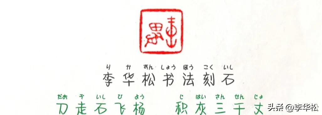 我去福州买石头喜遇纺织娘