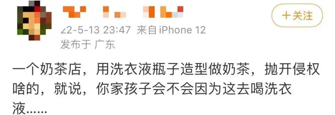 包装区域存在的安全隐患,包装陷阱大盘点