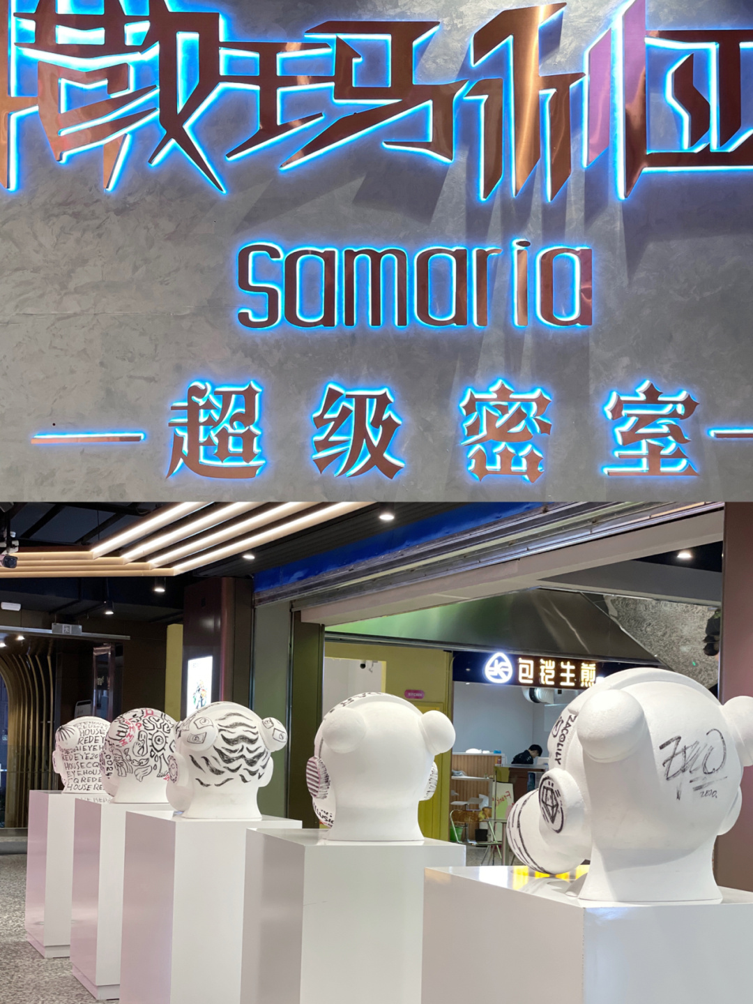 重庆观音桥玩的地方推荐,重庆必去的观音桥