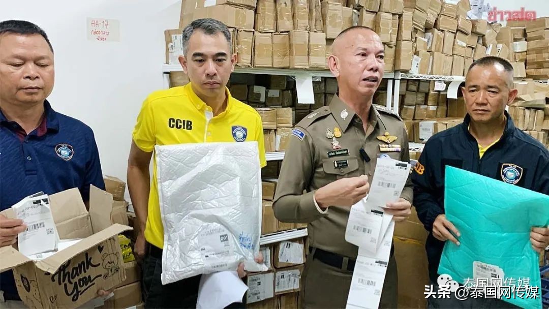 娉板浗鏂板瀷璇堥獥楠楀眬,璺ㄥ鐢靛晢琚獥娉板浗