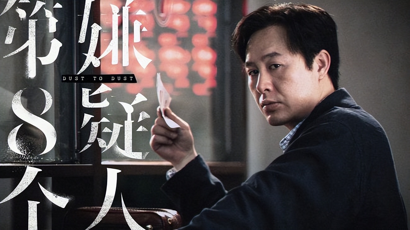 张颂文跑过的龙套,张颂文当年跑龙套的电影