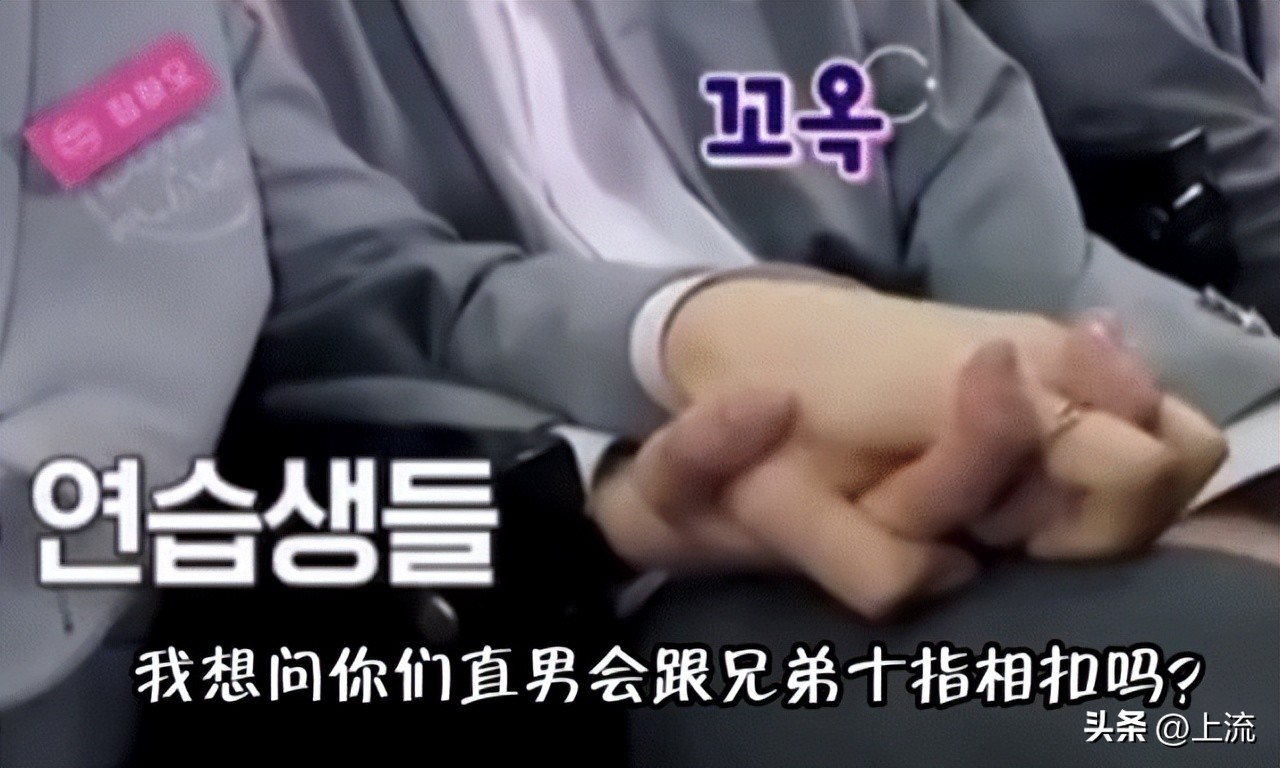 韩国选秀因为颜值被低估实力,韩国最新选秀吐槽