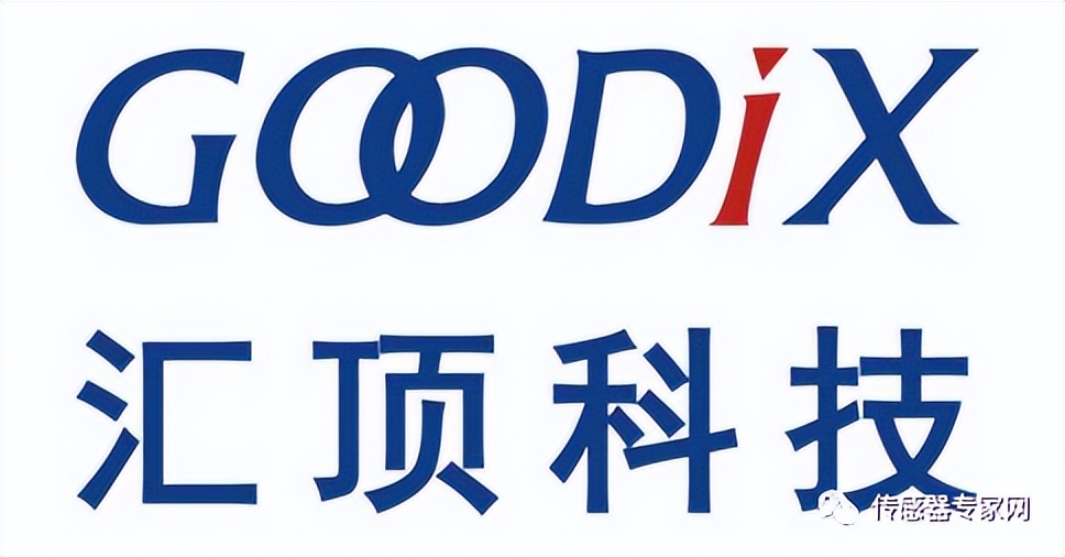 中国市值最大传感器企业TOP50排名榜出炉！任正非说的寒气来了