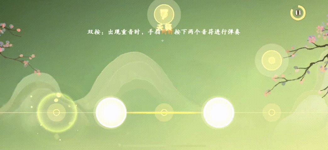 没有腾讯味的腾讯游戏？在国风模拟经营品类中开卷